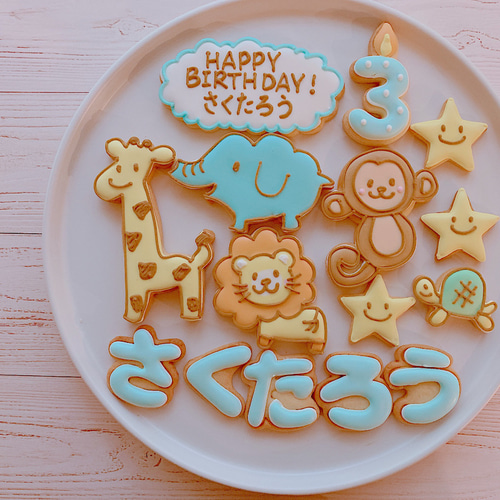 誕生日】どうぶつさんアイシングクッキーセット クッキー kiitti