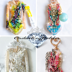 受注制作】オーダー新体操・フィギュア・レオタードキーホルダー