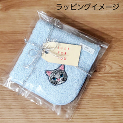 ◇* 猫さん刺繍と晴れやかインディゴブルーの泉州ハンカチタオル♬ 5枚目の画像