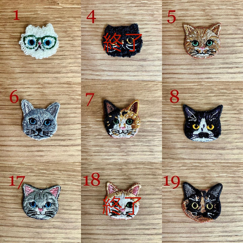 猫さん刺繍と泉州タオル_コバルトブルー ハンカチ・手ぬぐい Reona