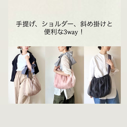 【受注生産】A4対応・軽量・3wayオーガンジーリボンバッグ（サクラピンク） 6枚目の画像