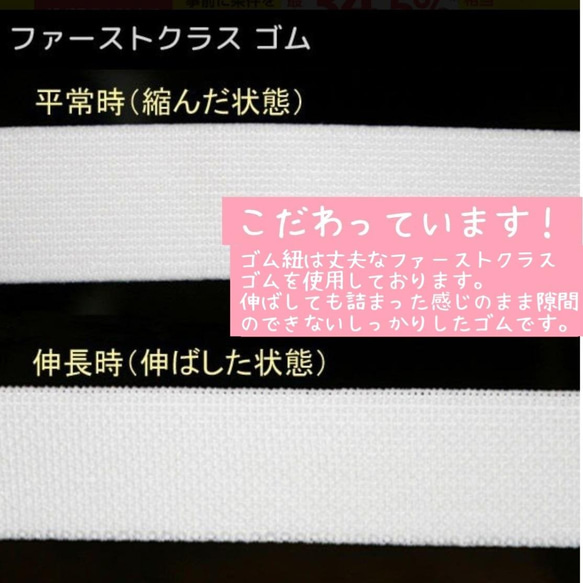 【新色追加！】防災ずきんカバー　バイカラー　ヒッコリー 12枚目の画像