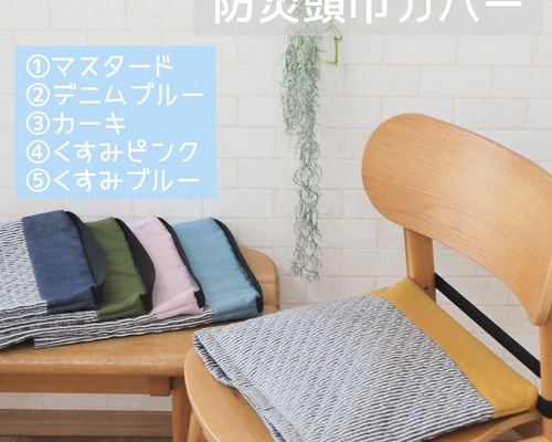 送料無料 通販 ファッション 9bd4e8c56c4e04a6bb6448ee839e24 手提げ・レッスンバッグ・入園グッズ