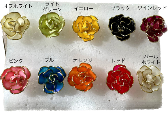 薔薇のねじれリング(10色から〜)(受注生産) 10枚目の画像