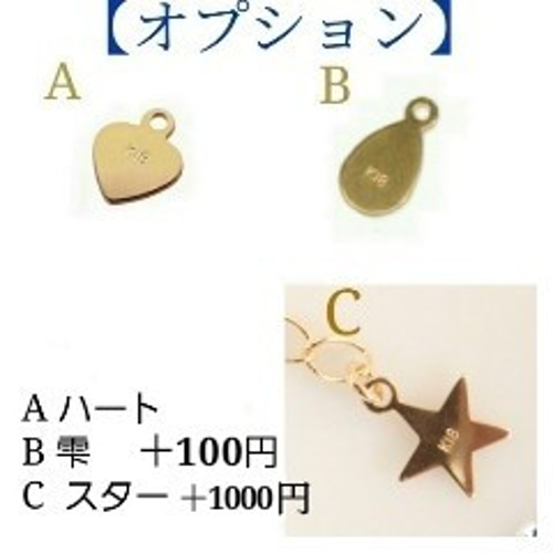 k18ネックレス スクリューチェーンネックレス 1.3㎜幅 18金 気分が