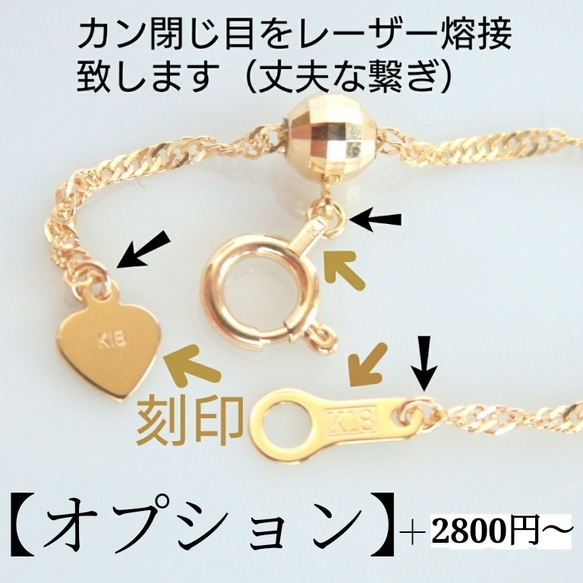 母の日予約販売2024　k18ネックレス　スクリューチェーンネックレス　1.3㎜幅　18金　気分が上がる　つけっぱなし 12枚目の画像