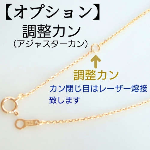 k18ネックレス　スクリューチェーン　18金　18k　1.3㎜幅