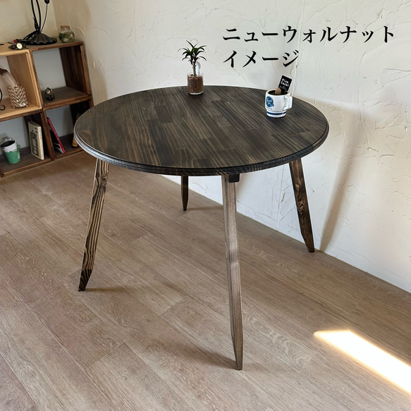 ★送料無料★組立済 角が丸い家具屋のウォールシェルフ キッチン ラック アイアン ブラケット付き 北欧風 棚板 13枚目の画像