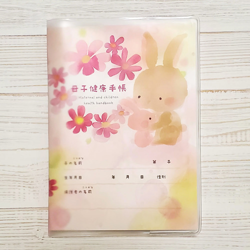 kate spade 新品♡ ポーチ パスポート 母子手帳 ブンブン うさぎ kate spade 新品♡ ポーチ パスポート 母子手帳 ブンブン うさぎ