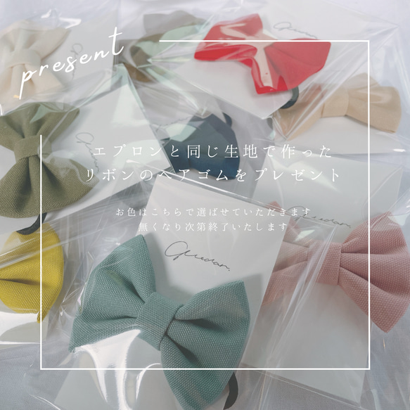 【くすみピンク】ひとりで着れるシンプルなキッズエプロン　子供エプロン　エプロンセット　三角巾　巾着袋 19枚目の画像