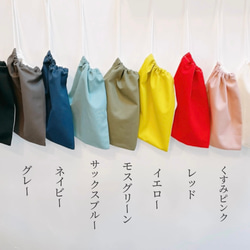【くすみピンク】ひとりで着れるシンプルなキッズエプロン　子供エプロン　エプロンセット　三角巾　巾着袋 9枚目の画像