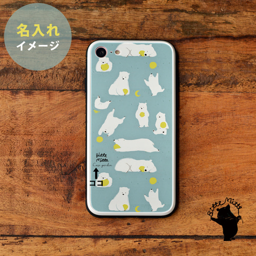 強化ガラスケース スマホケース iPhone13 mini iPhone 13 Pro Max