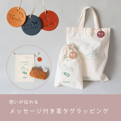 オリジナル水玉柄 本革がまぐちウォレット WL17-72 がま口 浅草