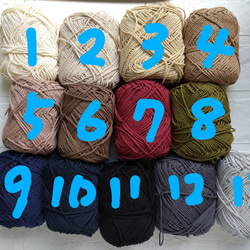 選べる１２色☆コットンのベレー帽　手編み　模様編み 6枚目の画像