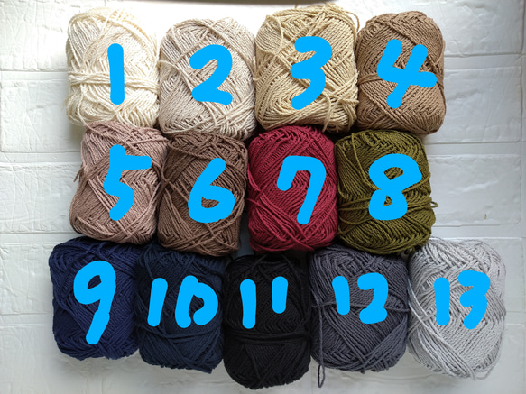 選べる１２色☆コットンのベレー帽　手編み　模様編み 6枚目の画像