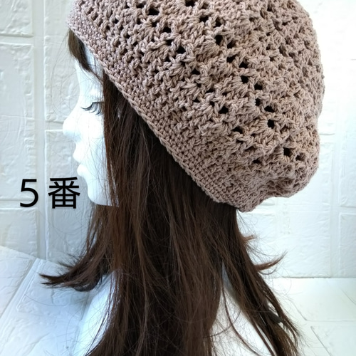 ハッピー　ベレー帽　patchwork motif ハンドメイド ハッピー ベレー帽 patchwork motif ハンドメイド ハッピー