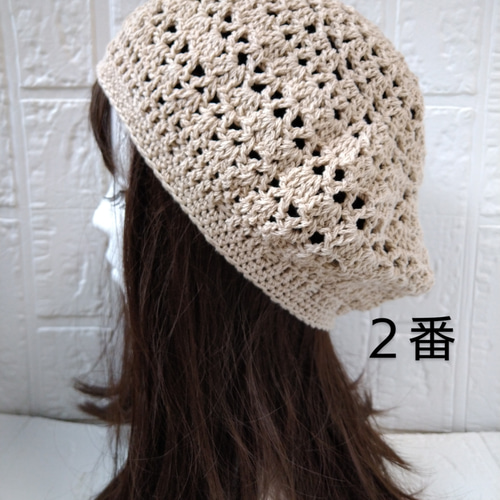 ☆ベレー帽 コットン 手編み帽子 フラワーガーデン☆ 春夏*コットンベレー帽*お花の透かし編み*ネイビー* ベレー帽