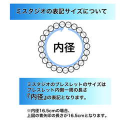 メテオ・コスモナフトラル【本物の隕石使用】 7枚目の画像