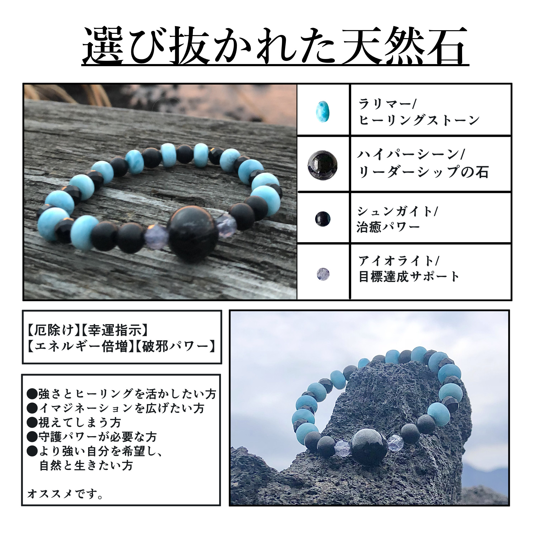⭐︎【天然】アクアマリン バングル 40.4g