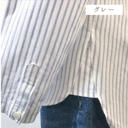 遠州織物「レディース　ストライプシャツ ノーマリーデザイン」ピンク 6枚目の画像