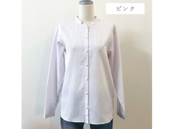 遠州織物「レディース　ストライプシャツ ノーマリーデザイン」ピンク 2枚目の画像