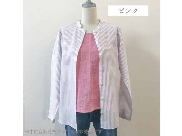 遠州織物「レディース　ストライプシャツ ノーマリーデザイン」ピンク 3枚目の画像