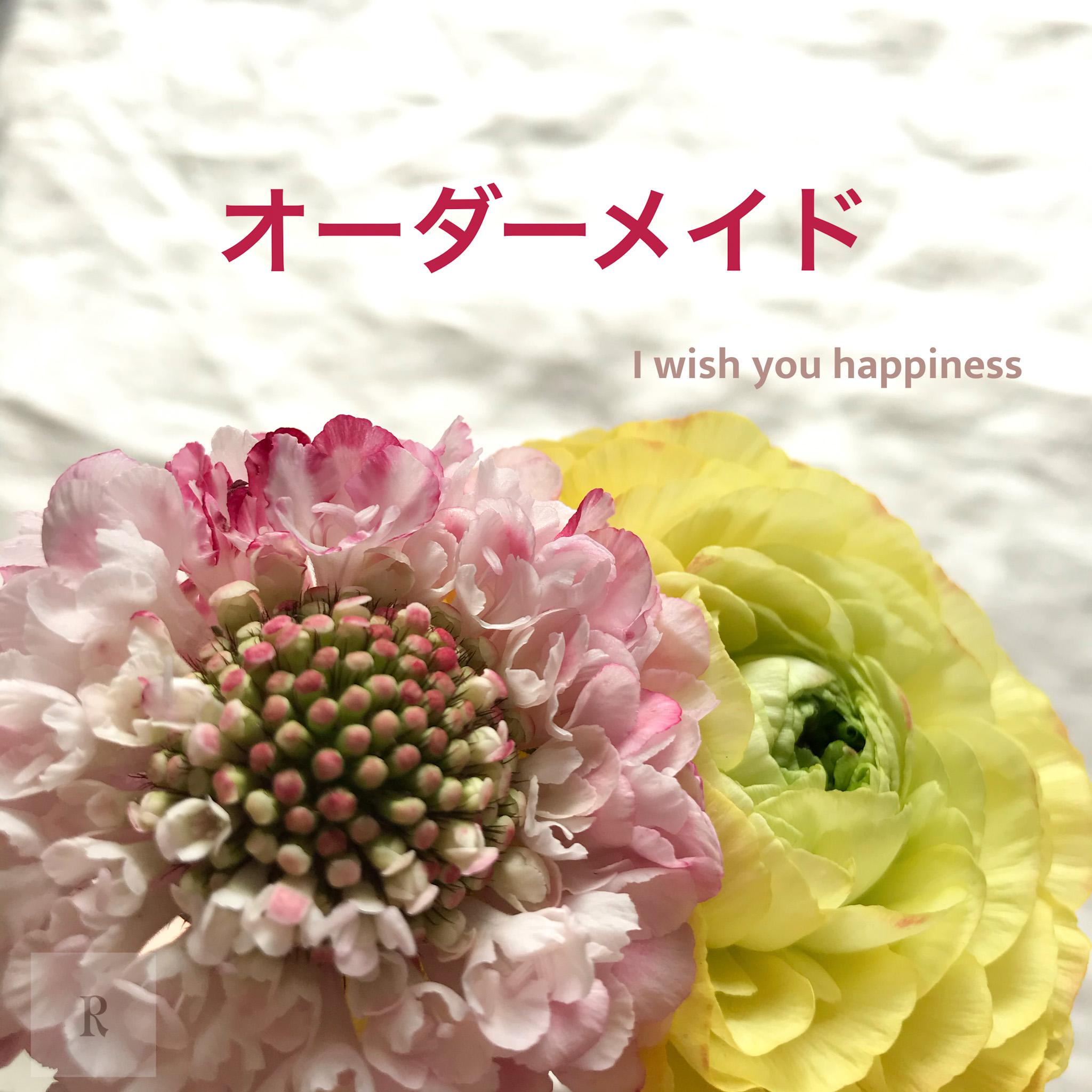 【オーダーメイド】ピアス　イヤリング　ネックレス　ブレスレット