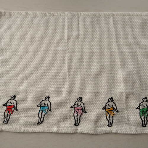 お相撲さんの手刺繍ランチョンマット ランチョンマット スワン工房