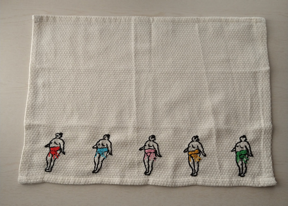 お相撲さんの手刺繍ランチョンマット ランチョンマット スワン工房
