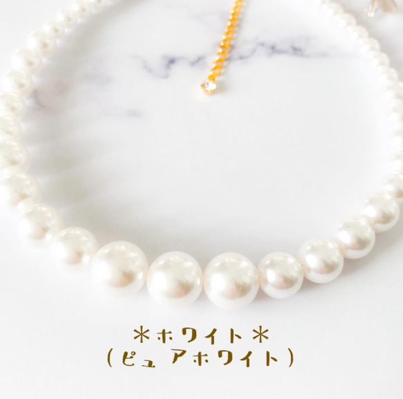 再販 ＊little princess＊ formal - Pearl キッズ ネックレス ＊ キッズネックレス パール 2枚目の画像