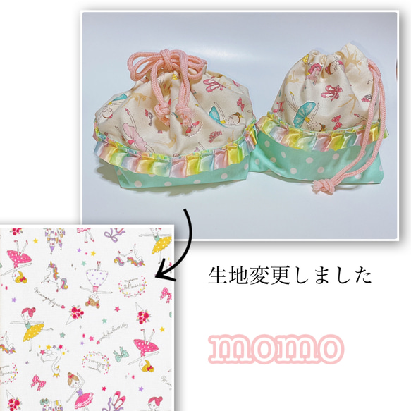 楽天市場】コイケ フルキャストの通販