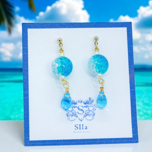 しゅわしゅわブルードロップ イヤリング変更可能 ゴールド金具 ピアス