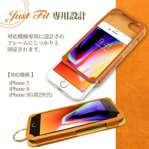 iPhone7(ジャンク品)