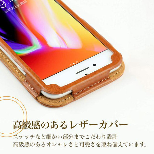 iPhone7 iPhone8 iPhoneSE レザーケース ストラップ付き カバー iPhone7 iPhone8 iPhoneSE レザーケース ストラップ付き カバー