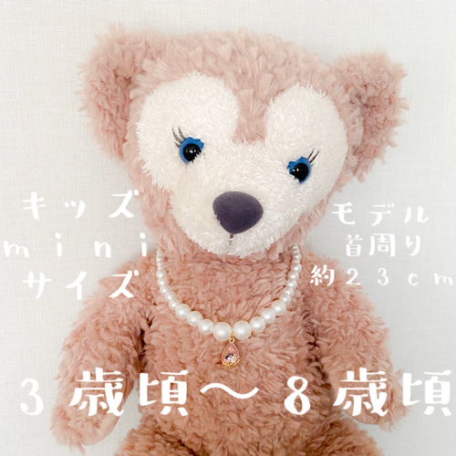 Duffyさま専用！ めい7112様専用 （防災セット ワンソート 2人用 防災リュック