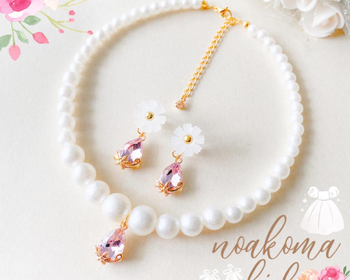 662114e530e84c996d52c1535d3858