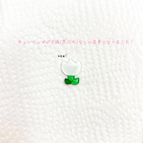 チューリップ ミニヘアクリップ/パッチンピン【花 春】ヘアピン 雑貨