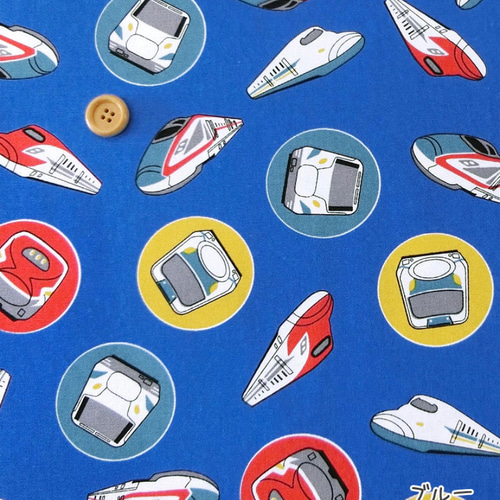 通園通学グッズ☆新幹線☆サイズオーダーOK♫男の子におすすめ