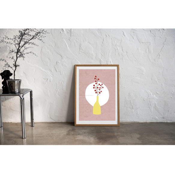北欧 風 インテリア アートポスター【 花瓶と野ばらの実。】あずき色  :/032/ モダン 植物 花 シンプル 4枚目の画像