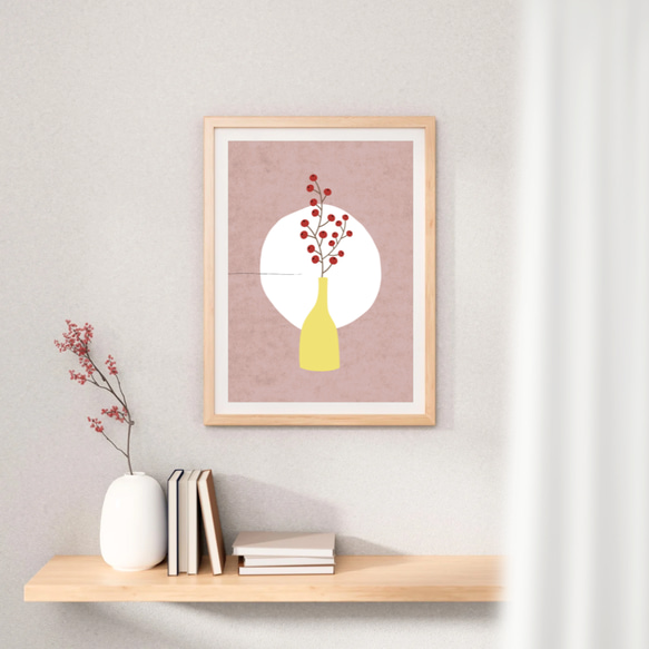 北欧 風 インテリア アートポスター【 花瓶と野ばらの実。】あずき色  :/032/ モダン 植物 花 シンプル 6枚目の画像