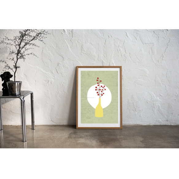 北欧 風 インテリア アートポスター【 花瓶と野ばらの実。】グリーン :/034/ 和 モダン 植物 花 シンプル 6枚目の画像