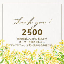 入園・入学準備 ☆ お名前刻印・ ヌメ革ネームタグ２枚組 ☆ ファスナーに簡単取り付け！お好きなカラーが選べます 3枚目の画像