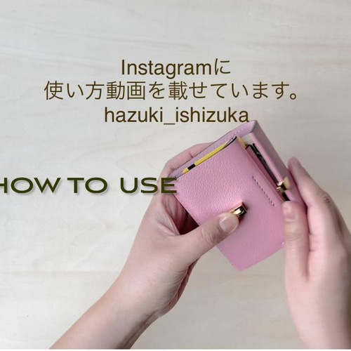 高級革>フランスレザー使用コンパクト財布（グリーン） 三つ折り財布