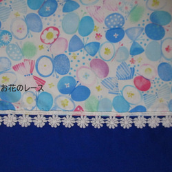 長方形45cm♪水色リボン蝶 & コバルトブルー 裏キルティング 座布団