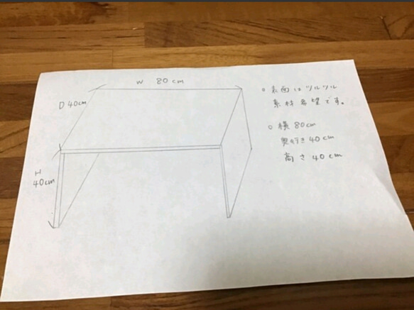 専用ページ木製テーブル　3台 2枚目の画像