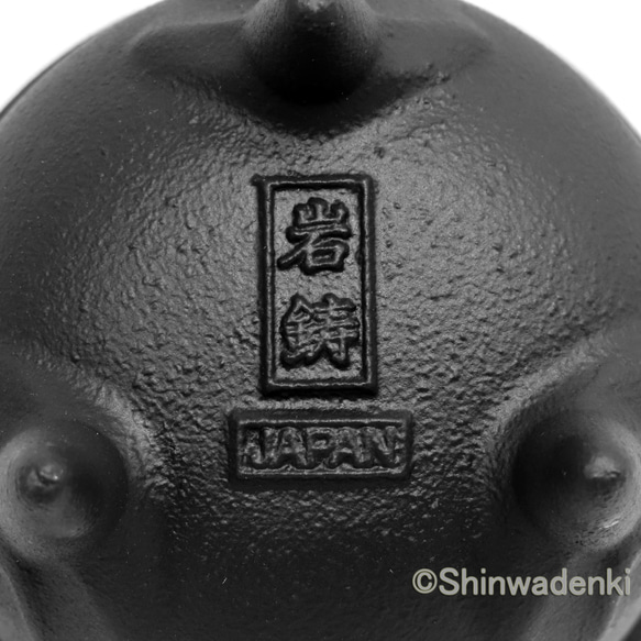 岩鑄 南部鐵器 燭台 香氛 香爐 花瓣 日本製 第5張的照片