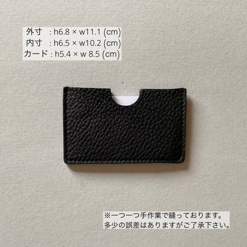 引き手の革の色が選べるmini konbuu 焦がしバニラ 二つ折り財布
