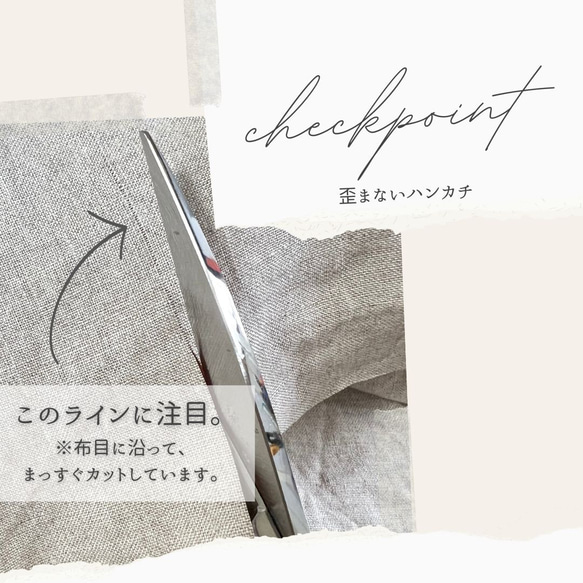 蝦夷の山桜｜手刺繍＆手仕立てのソフトリネンハンカチ 8枚目の画像