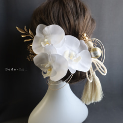胡蝶蘭と和玉の髪飾り/ホワイトゴールド　 4枚目の画像