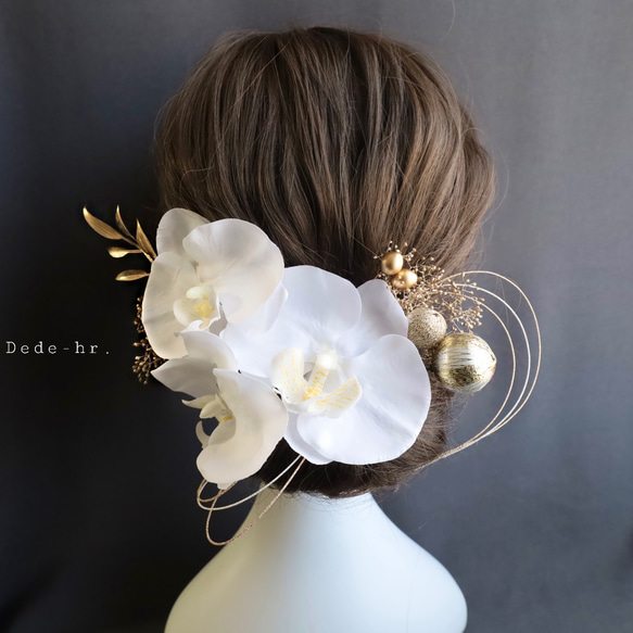 胡蝶蘭と和玉の髪飾り/ホワイトゴールド　 2枚目の画像